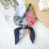Watermelon Pink Cotton Silk Bandana by Bandano Pakistan